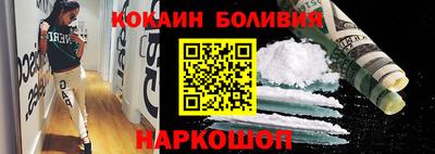 первитин Малоярославец