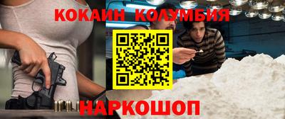 a pvp Ликино-Дулёво