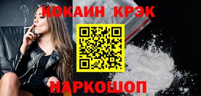 a pvp Ликино-Дулёво