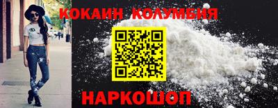 МДПВ Малгобек