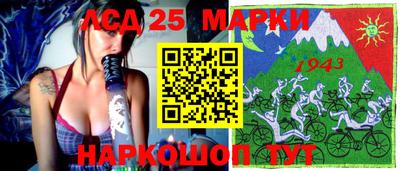 первитин Малоярославец