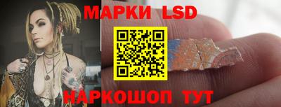 первитин Малоярославец