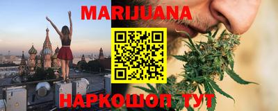 эйфоретик Мариинск