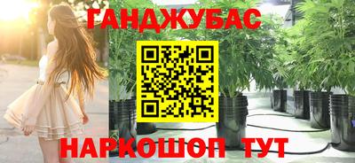 первитин Малоярославец