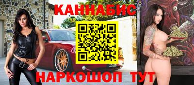 крисы Лесосибирск