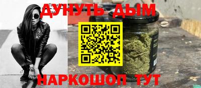 эйфоретик Мариинск