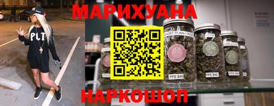 первитин Малоярославец