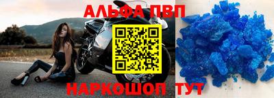 МДПВ Малгобек