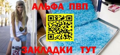 крисы Лесосибирск