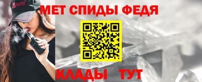 МДПВ Малгобек