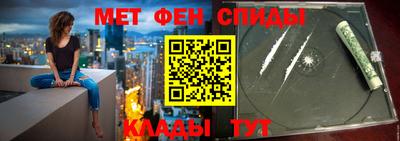 каннабис Ливны