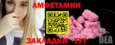 МДПВ Малгобек