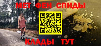 каннабис Ливны
