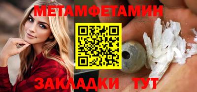 МДПВ Малгобек