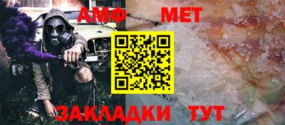 a pvp Ликино-Дулёво