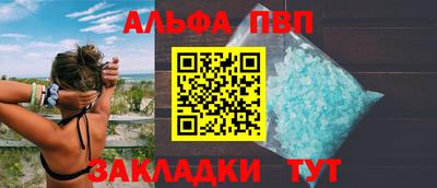 крисы Лесосибирск