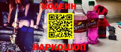 каннабис Ливны