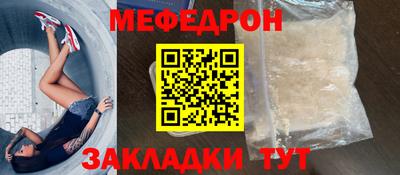 МДПВ Малгобек