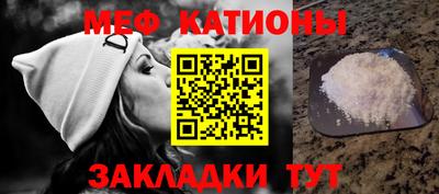 МДПВ Малгобек