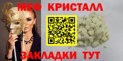 a pvp Ликино-Дулёво