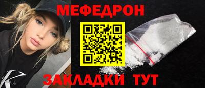 крисы Лесосибирск
