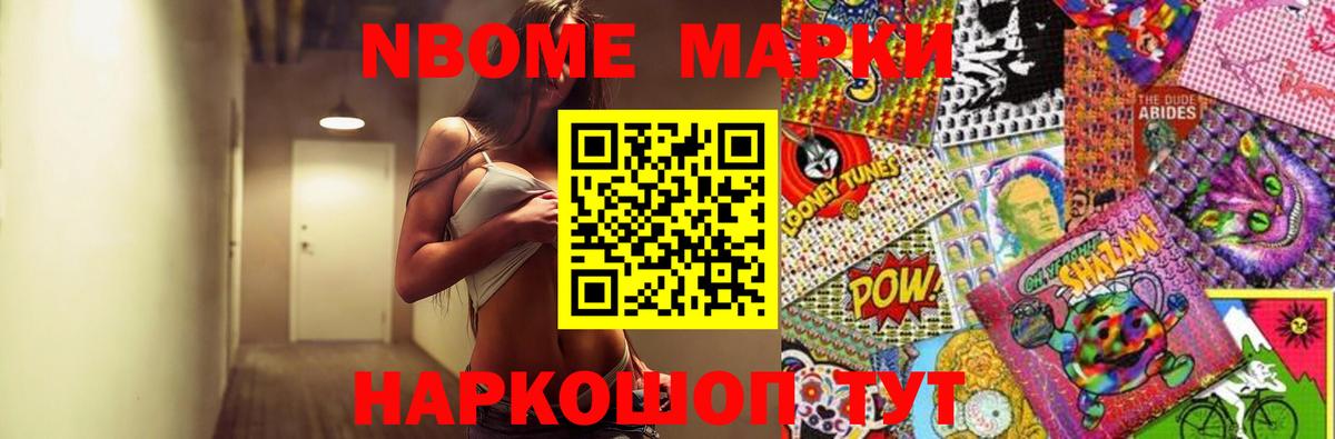 LSD-25 экстази ecstasy  ЛСД экстази кислота  Вход с VPN  Арсеньев 