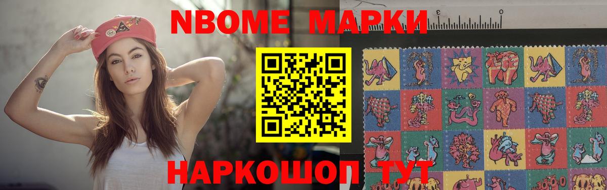 LSD-25 экстази кислота Арсеньев